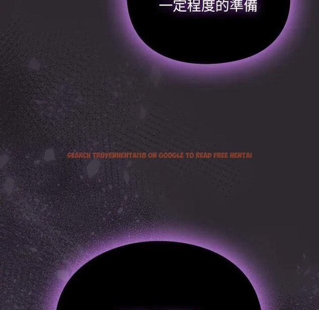 查看漫画男人稀缺的異世界/當前女友變成異世界獨裁者 - 第26話 - www.tymanga.com中的4377627图片