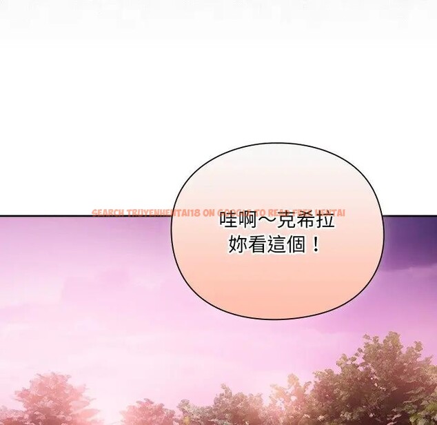 查看漫画男人稀缺的異世界/當前女友變成異世界獨裁者 - 第26話 - www.tymanga.com中的4377631图片