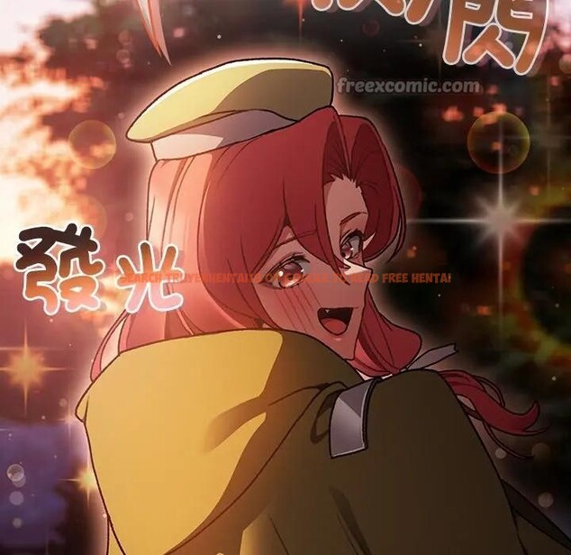 查看漫画男人稀缺的異世界/當前女友變成異世界獨裁者 - 第26話 - www.tymanga.com中的4377634图片