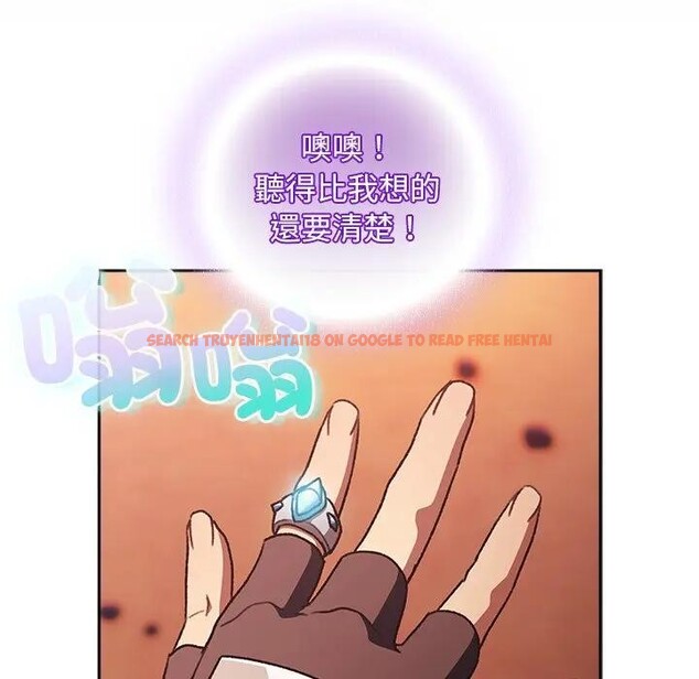 查看漫画男人稀缺的異世界/當前女友變成異世界獨裁者 - 第26話 - www.tymanga.com中的4377651图片