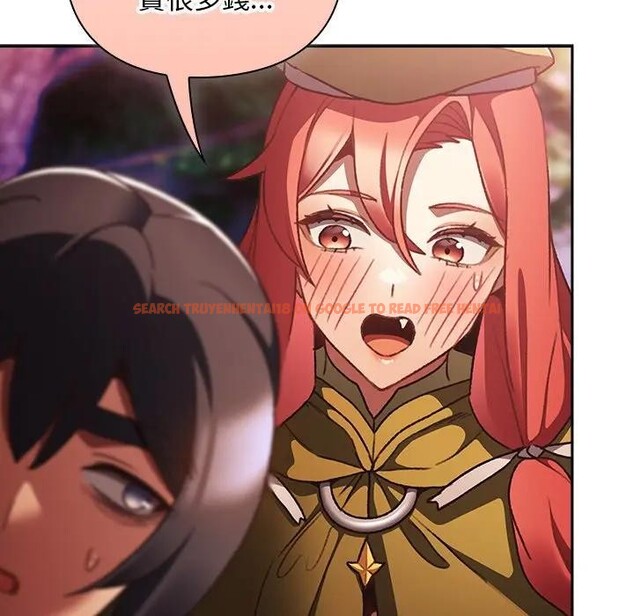 查看漫画男人稀缺的異世界/當前女友變成異世界獨裁者 - 第26話 - www.tymanga.com中的4377661图片