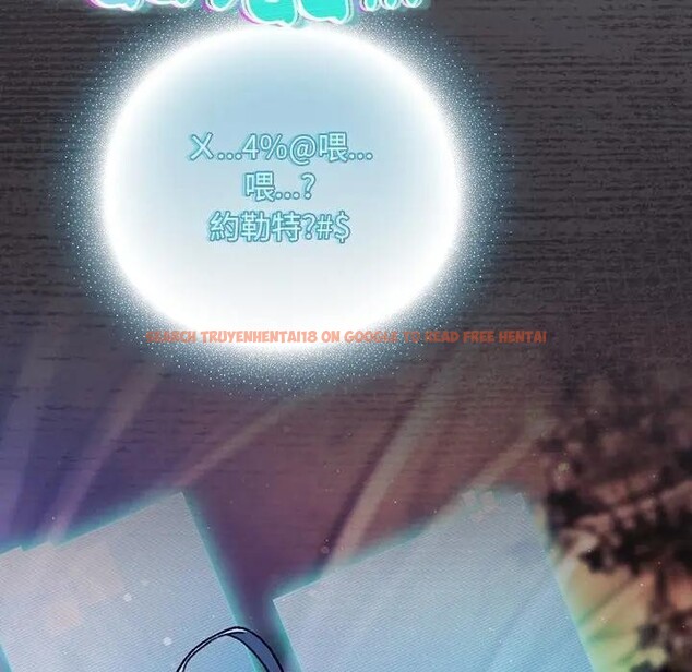 查看漫画男人稀缺的異世界/當前女友變成異世界獨裁者 - 第26話 - www.tymanga.com中的4377665图片