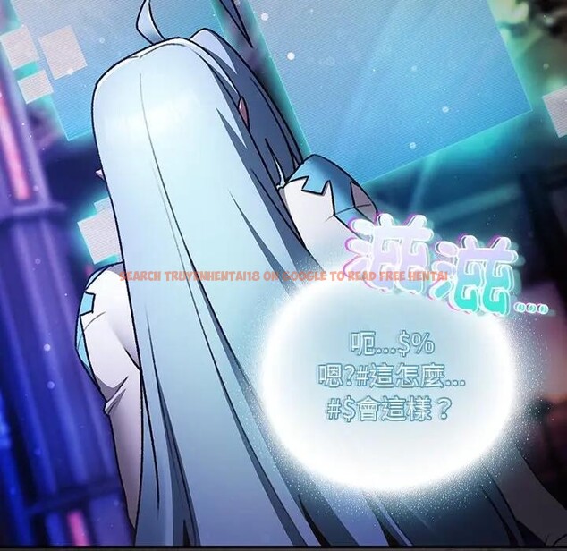 查看漫画男人稀缺的異世界/當前女友變成異世界獨裁者 - 第26話 - www.tymanga.com中的4377666图片