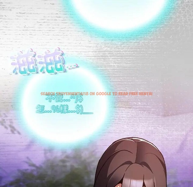 查看漫画男人稀缺的異世界/當前女友變成異世界獨裁者 - 第26話 - www.tymanga.com中的4377671图片