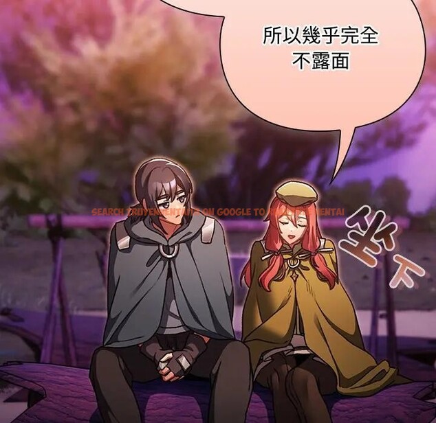 查看漫画男人稀缺的異世界/當前女友變成異世界獨裁者 - 第26話 - www.tymanga.com中的4377689图片