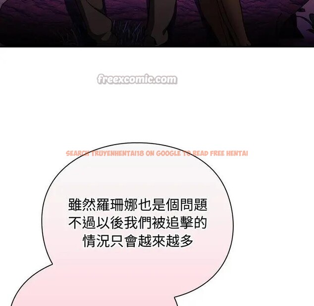 查看漫画男人稀缺的異世界/當前女友變成異世界獨裁者 - 第26話 - www.tymanga.com中的4377690图片