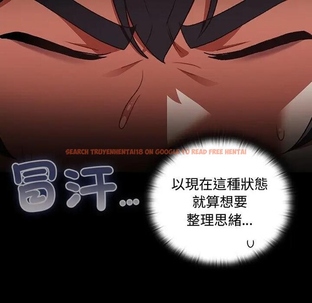 查看漫画男人稀缺的異世界/當前女友變成異世界獨裁者 - 第26話 - www.tymanga.com中的4377699图片