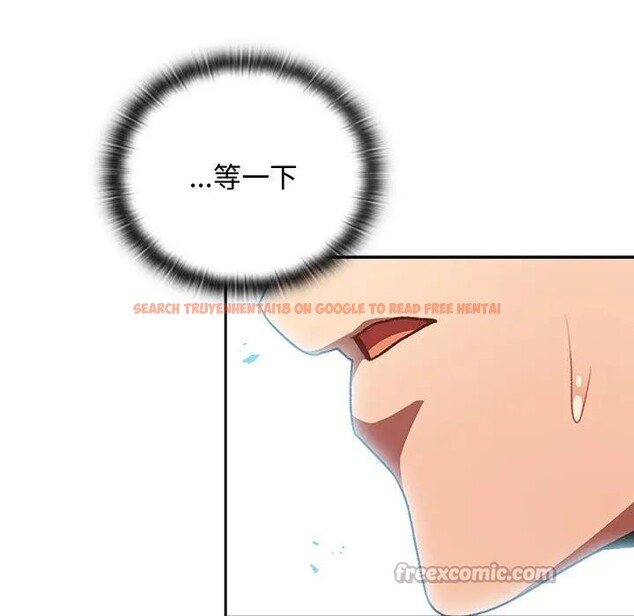 查看漫画男人稀缺的異世界/當前女友變成異世界獨裁者 - 第26話 - www.tymanga.com中的4377704图片