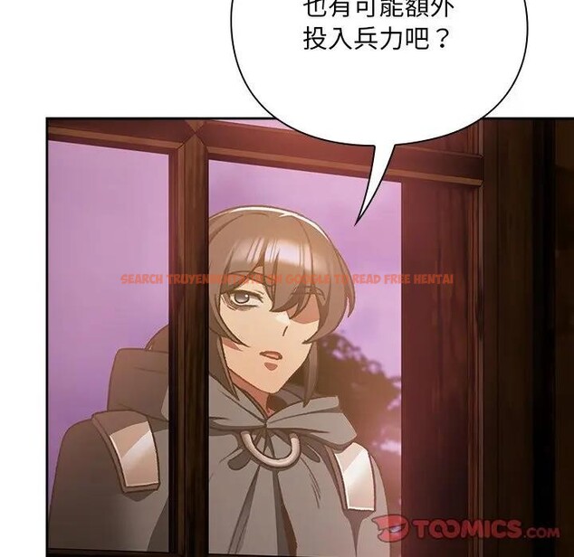 查看漫画男人稀缺的異世界/當前女友變成異世界獨裁者 - 第26話 - www.tymanga.com中的4377716图片