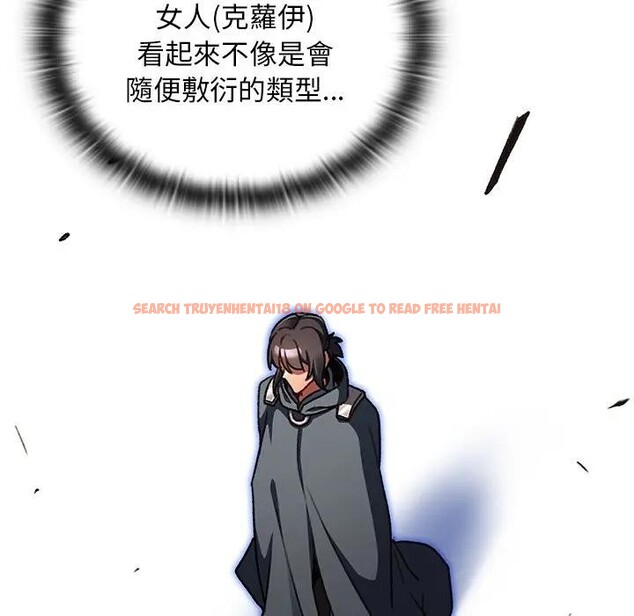 查看漫画男人稀缺的異世界/當前女友變成異世界獨裁者 - 第26話 - www.tymanga.com中的4377721图片