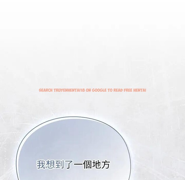 查看漫画男人稀缺的異世界/當前女友變成異世界獨裁者 - 第26話 - www.tymanga.com中的4377730图片