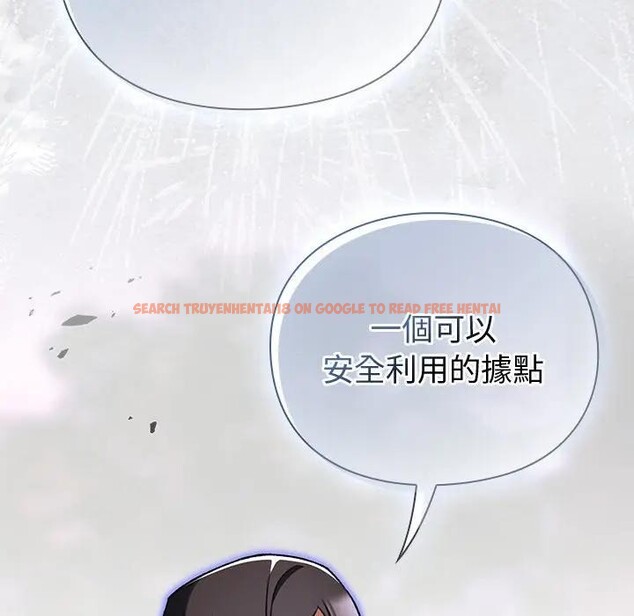 查看漫画男人稀缺的異世界/當前女友變成異世界獨裁者 - 第26話 - www.tymanga.com中的4377731图片