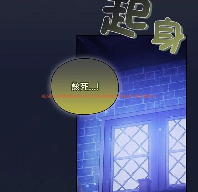 查看漫画男人稀缺的異世界/當前女友變成異世界獨裁者 - 第26話 - www.tymanga.com中的4377750图片