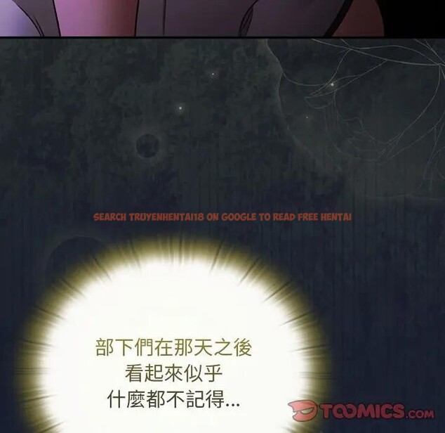 查看漫画男人稀缺的異世界/當前女友變成異世界獨裁者 - 第26話 - www.tymanga.com中的4377756图片