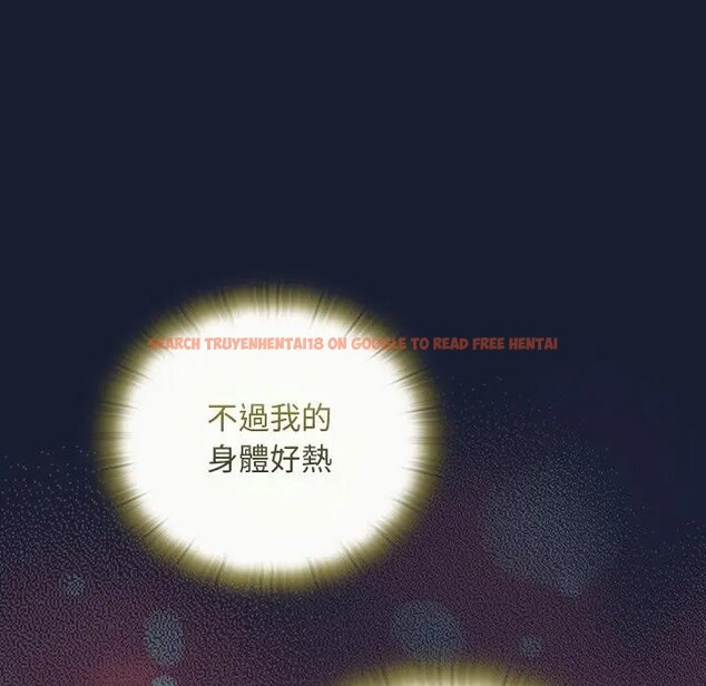 查看漫画男人稀缺的異世界/當前女友變成異世界獨裁者 - 第26話 - www.tymanga.com中的4377759图片