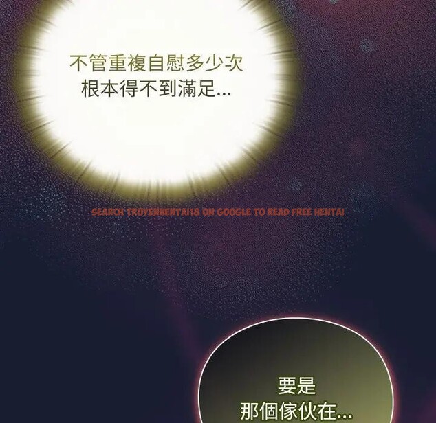 查看漫画男人稀缺的異世界/當前女友變成異世界獨裁者 - 第26話 - www.tymanga.com中的4377766图片