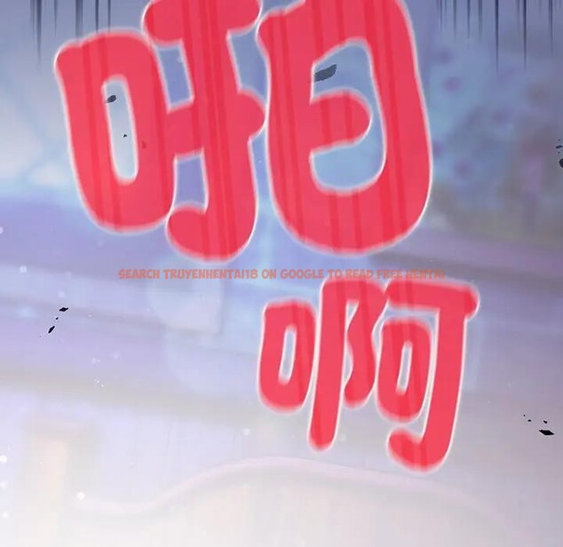 查看漫画男人稀缺的異世界/當前女友變成異世界獨裁者 - 第26話 - www.tymanga.com中的4377770图片