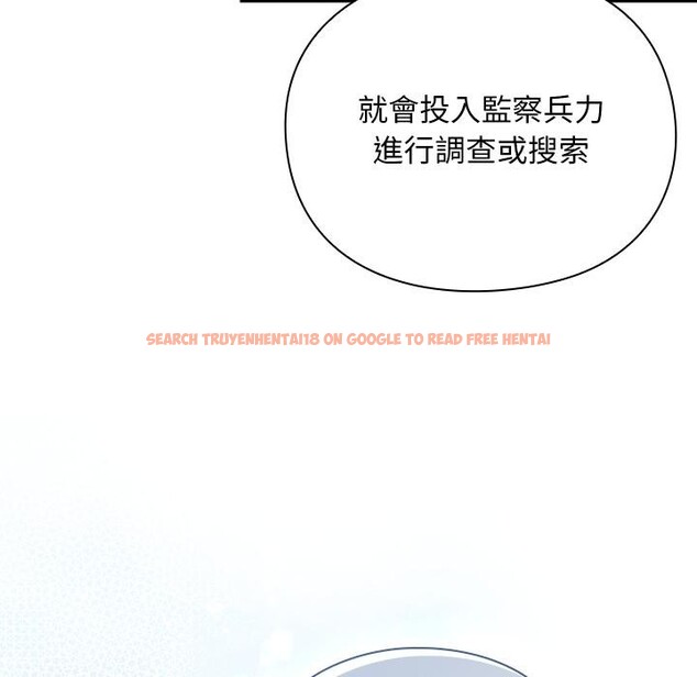 查看漫画男人稀缺的異世界/當前女友變成異世界獨裁者 - 第27話 - www.tymanga.com中的4400945图片