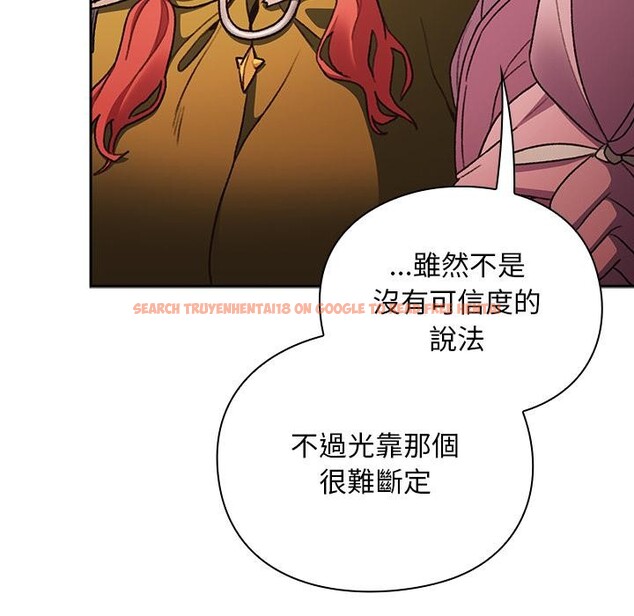 查看漫画男人稀缺的異世界/當前女友變成異世界獨裁者 - 第27話 - www.tymanga.com中的4400950图片