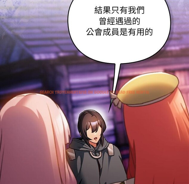 查看漫画男人稀缺的異世界/當前女友變成異世界獨裁者 - 第27話 - www.tymanga.com中的4400952图片