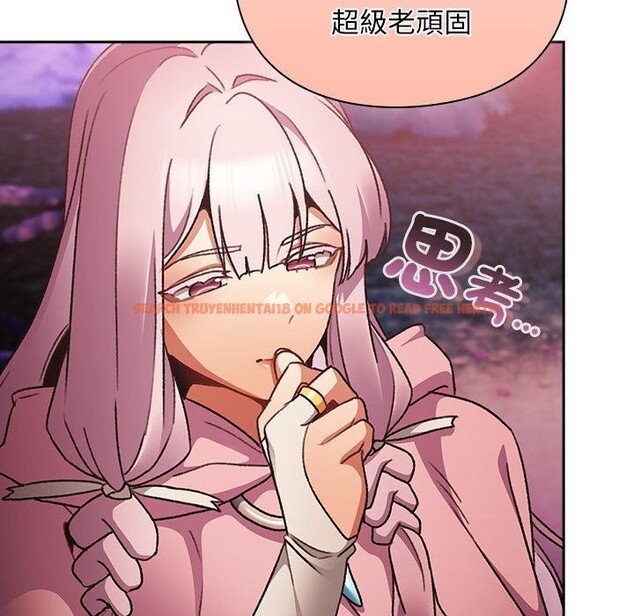 查看漫画男人稀缺的異世界/當前女友變成異世界獨裁者 - 第27話 - www.tymanga.com中的4400957图片