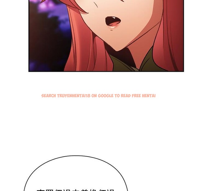 查看漫画男人稀缺的異世界/當前女友變成異世界獨裁者 - 第27話 - www.tymanga.com中的4400960图片