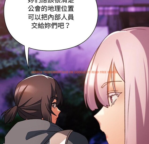 查看漫画男人稀缺的異世界/當前女友變成異世界獨裁者 - 第27話 - www.tymanga.com中的4400971图片