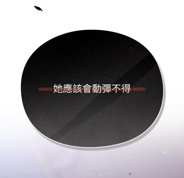 查看漫画男人稀缺的異世界/當前女友變成異世界獨裁者 - 第27話 - www.tymanga.com中的4400976图片