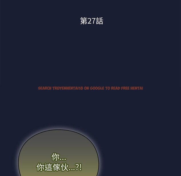 查看漫画男人稀缺的異世界/當前女友變成異世界獨裁者 - 第27話 - www.tymanga.com中的4400981图片