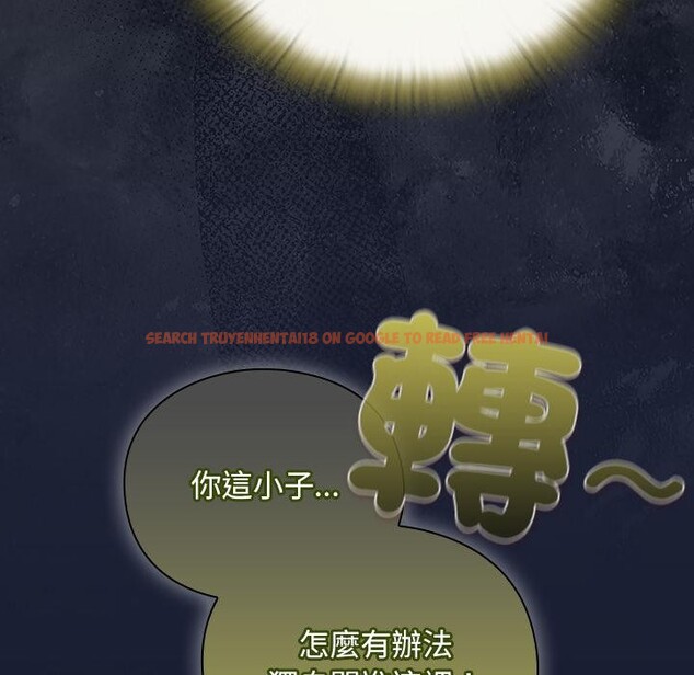 查看漫画男人稀缺的異世界/當前女友變成異世界獨裁者 - 第27話 - www.tymanga.com中的4400990图片