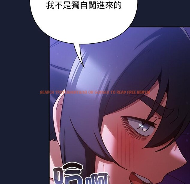 查看漫画男人稀缺的異世界/當前女友變成異世界獨裁者 - 第27話 - www.tymanga.com中的4400993图片