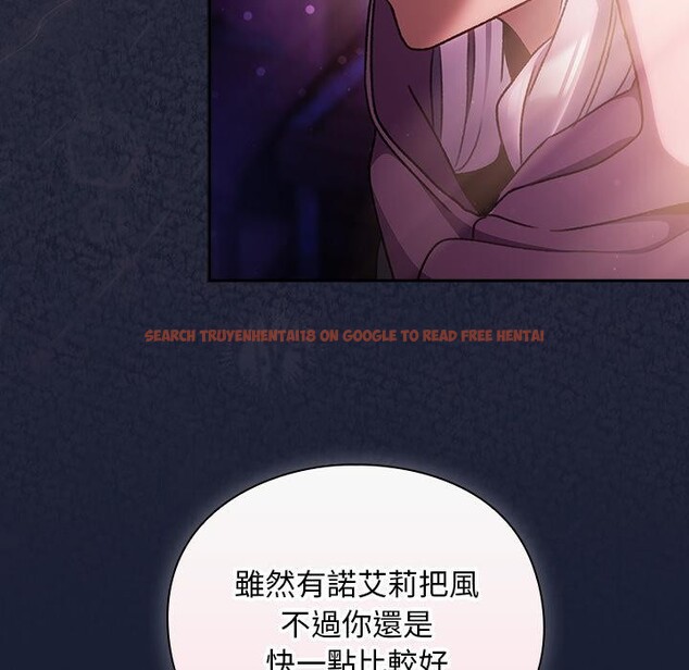 查看漫画男人稀缺的異世界/當前女友變成異世界獨裁者 - 第27話 - www.tymanga.com中的4401003图片