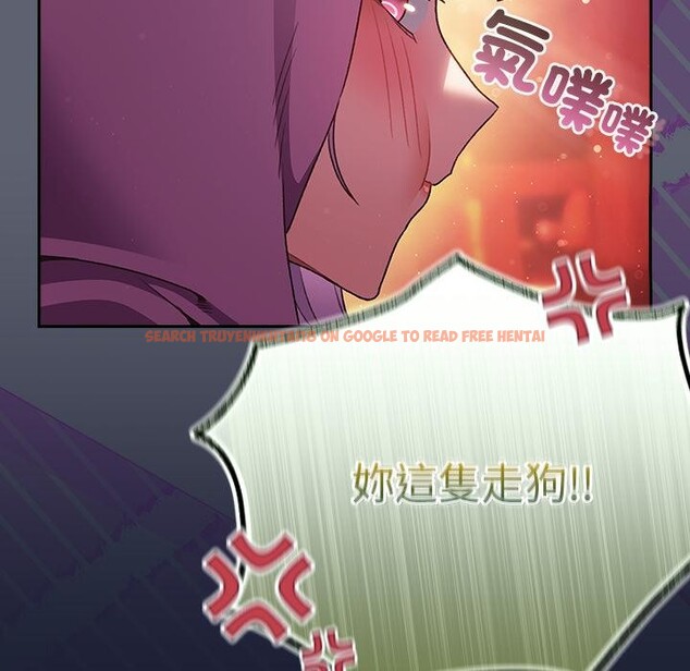 查看漫画男人稀缺的異世界/當前女友變成異世界獨裁者 - 第27話 - www.tymanga.com中的4401009图片