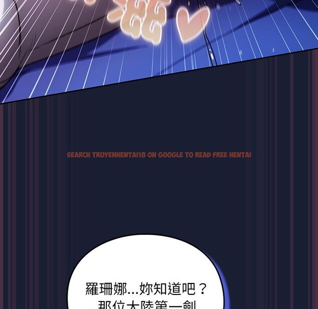 查看漫画男人稀缺的異世界/當前女友變成異世界獨裁者 - 第27話 - www.tymanga.com中的4401016图片