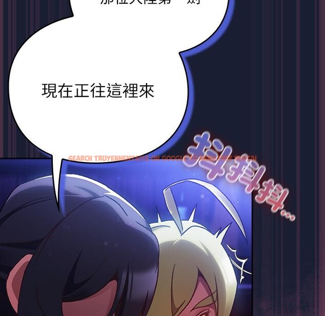 查看漫画男人稀缺的異世界/當前女友變成異世界獨裁者 - 第27話 - www.tymanga.com中的4401017图片