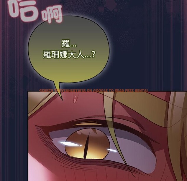 查看漫画男人稀缺的異世界/當前女友變成異世界獨裁者 - 第27話 - www.tymanga.com中的4401019图片