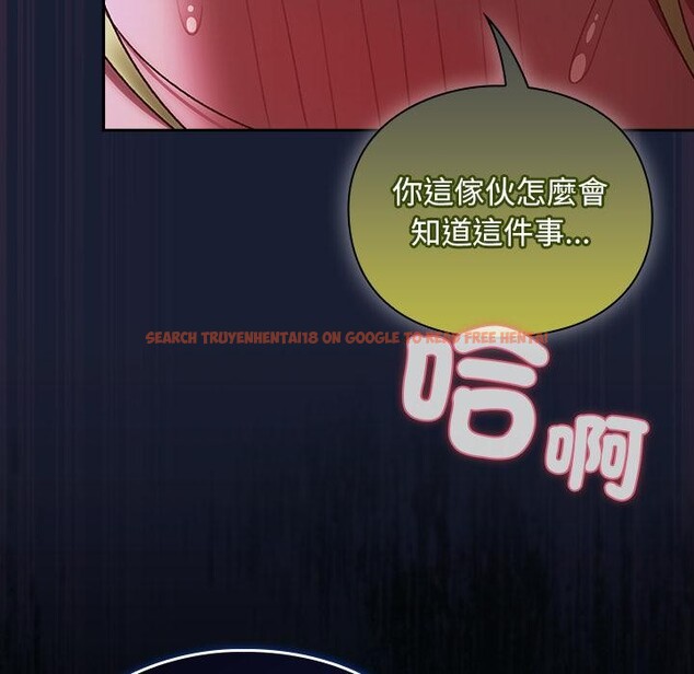 查看漫画男人稀缺的異世界/當前女友變成異世界獨裁者 - 第27話 - www.tymanga.com中的4401020图片