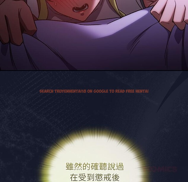 查看漫画男人稀缺的異世界/當前女友變成異世界獨裁者 - 第27話 - www.tymanga.com中的4401023图片