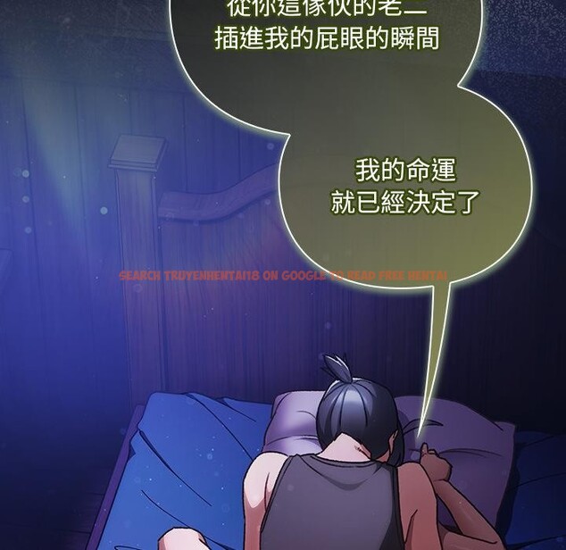 查看漫画男人稀缺的異世界/當前女友變成異世界獨裁者 - 第27話 - www.tymanga.com中的4401030图片