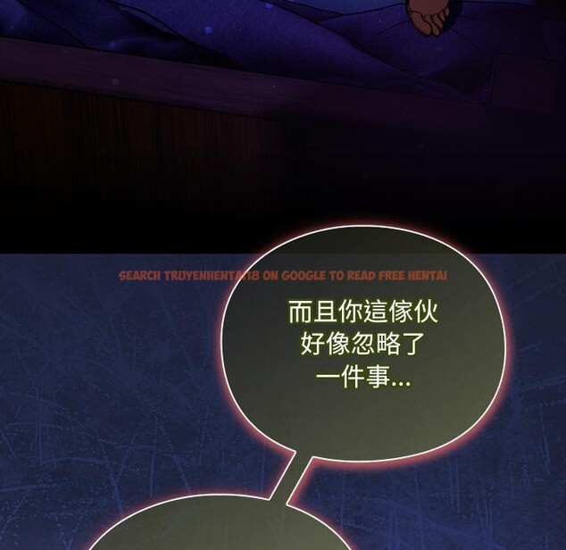 查看漫画男人稀缺的異世界/當前女友變成異世界獨裁者 - 第27話 - www.tymanga.com中的4401032图片