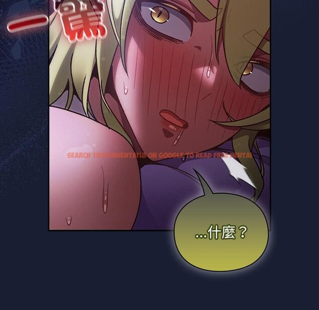 查看漫画男人稀缺的異世界/當前女友變成異世界獨裁者 - 第27話 - www.tymanga.com中的4401045图片