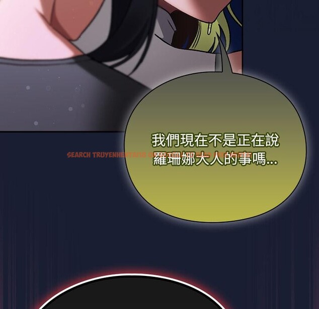查看漫画男人稀缺的異世界/當前女友變成異世界獨裁者 - 第27話 - www.tymanga.com中的4401055图片