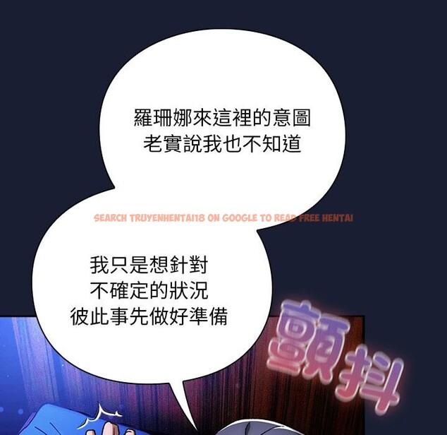 查看漫画男人稀缺的異世界/當前女友變成異世界獨裁者 - 第27話 - www.tymanga.com中的4401060图片