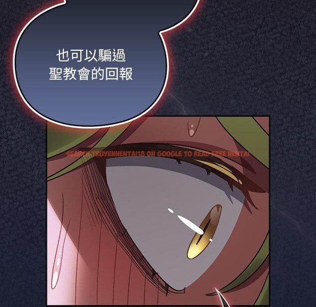 查看漫画男人稀缺的異世界/當前女友變成異世界獨裁者 - 第27話 - www.tymanga.com中的4401065图片