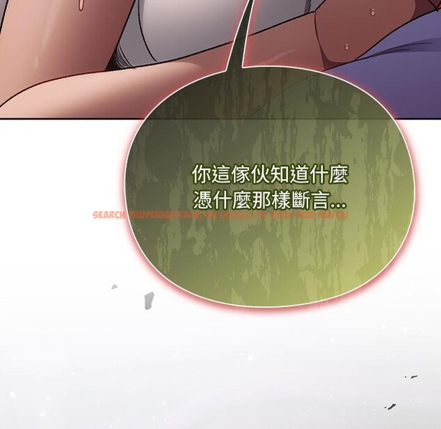 查看漫画男人稀缺的異世界/當前女友變成異世界獨裁者 - 第27話 - www.tymanga.com中的4401069图片