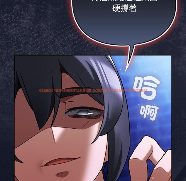 查看漫画男人稀缺的異世界/當前女友變成異世界獨裁者 - 第27話 - www.tymanga.com中的4401073图片