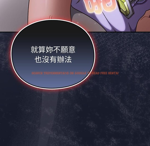 查看漫画男人稀缺的異世界/當前女友變成異世界獨裁者 - 第27話 - www.tymanga.com中的4401076图片