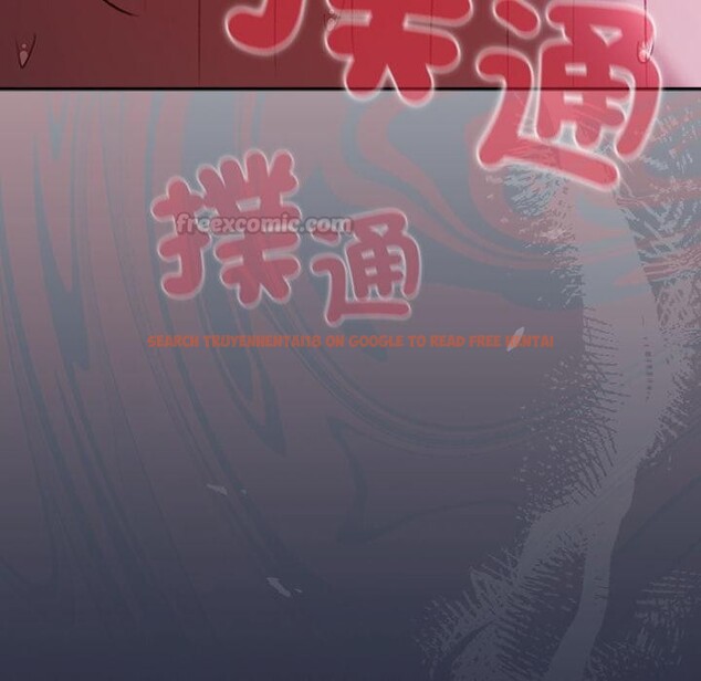 查看漫画男人稀缺的異世界/當前女友變成異世界獨裁者 - 第27話 - www.tymanga.com中的4401089图片