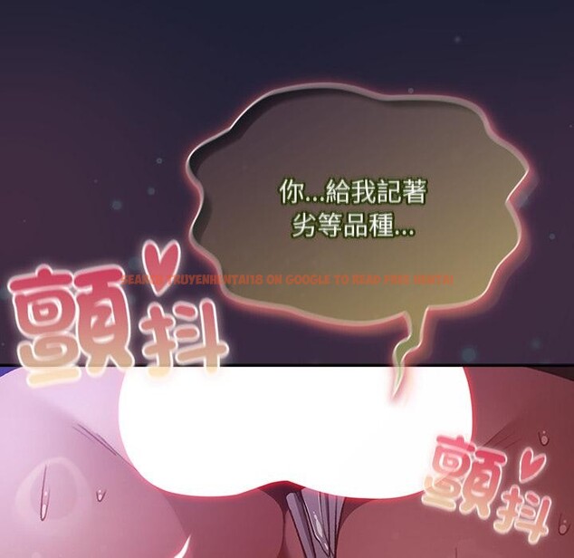 查看漫画男人稀缺的異世界/當前女友變成異世界獨裁者 - 第27話 - www.tymanga.com中的4401092图片