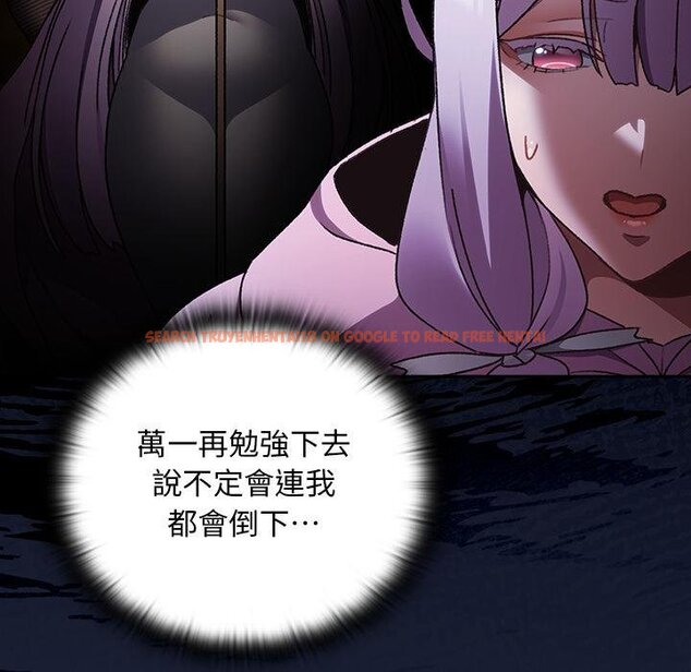 查看漫画男人稀缺的異世界/當前女友變成異世界獨裁者 - 第28話 - www.tymanga.com中的4422036图片